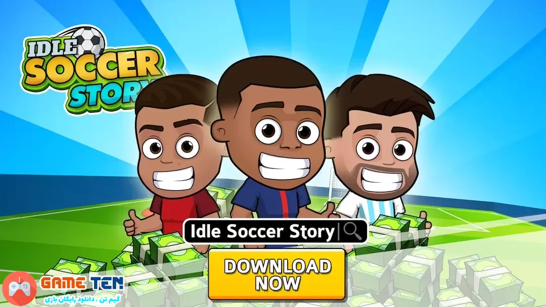 دانلود مود بازی Idle Soccer Story برای اندروید